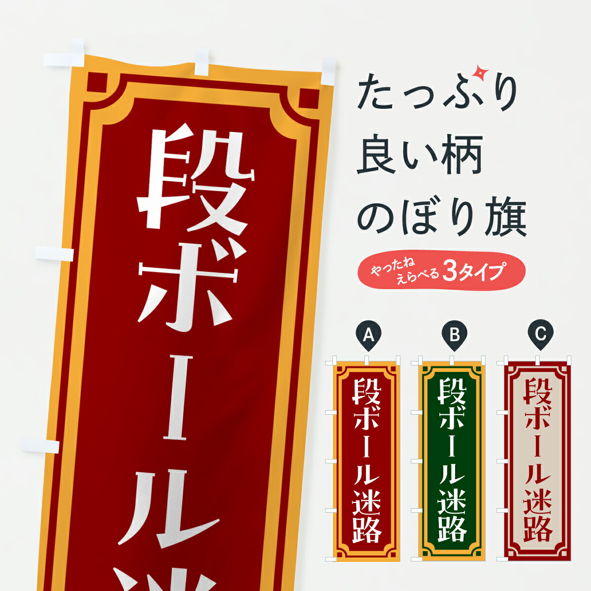 �ڥݥ����� ����360�� �Τܤ�� �ʥܡ�����ϩ��ʸ���ס���ȥ��Τܤ� HXTY �פꡦ���٥�� ���å��ץ� ��̾����Ǥ��ޤ�+1017�ߡ�