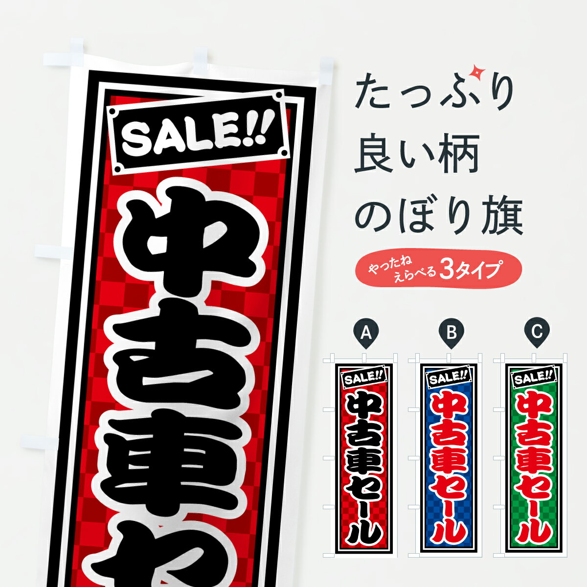 �ڥݥ����� ����360�� �Τܤ�� ��ż֥�����Τܤ� HX3F ��ż����� ���å��ץ� ��̾����Ǥ��ޤ�+1017�ߡ�