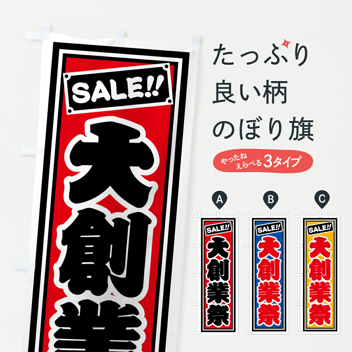 �ڥݥ����� ����360�� �Τܤ�� ���϶ȺפΤܤ� HXF8 �϶Ⱥס������� ���å��ץ� ��̾����Ǥ��ޤ�+1017�ߡ�