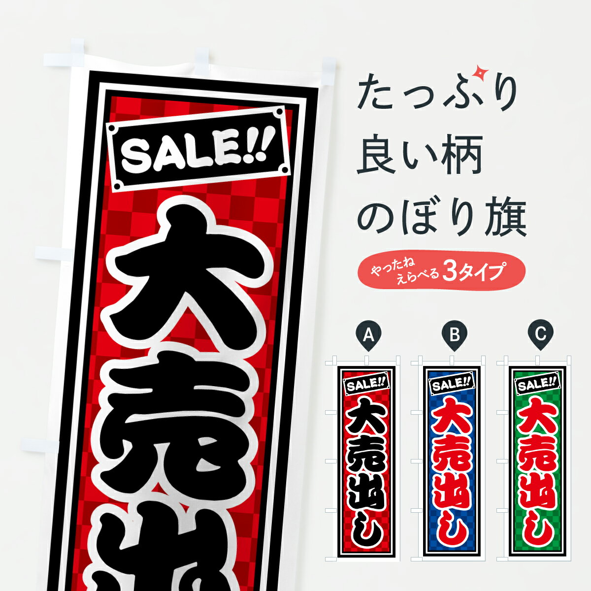 �ڥݥ����� ����360�� �Τܤ�� ����Ф��Τܤ� HXFS �����Ф� ���å��ץ� ��̾����Ǥ��ޤ�+1017�ߡ�