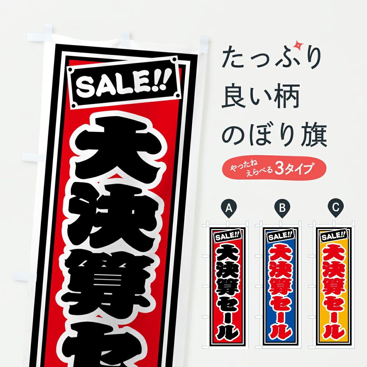 �ڥݥ����� ����360�� �Τܤ�� ��軻������Τܤ� HX41 ���å��ץ� ��̾����Ǥ��ޤ�+1017�ߡ�