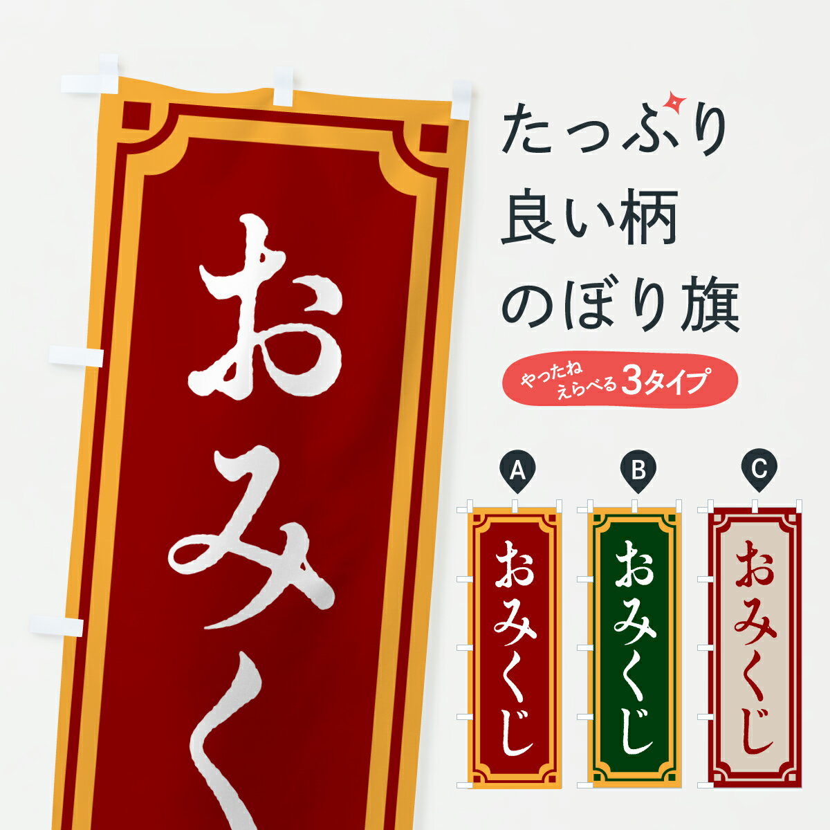 �ڥݥ����� ����360�� �Τܤ�� ���ߤ�������ȥ����Τܤ� HXN4 ���� ���å��ץ� ��̾����Ǥ��ޤ�+1017�ߡ�