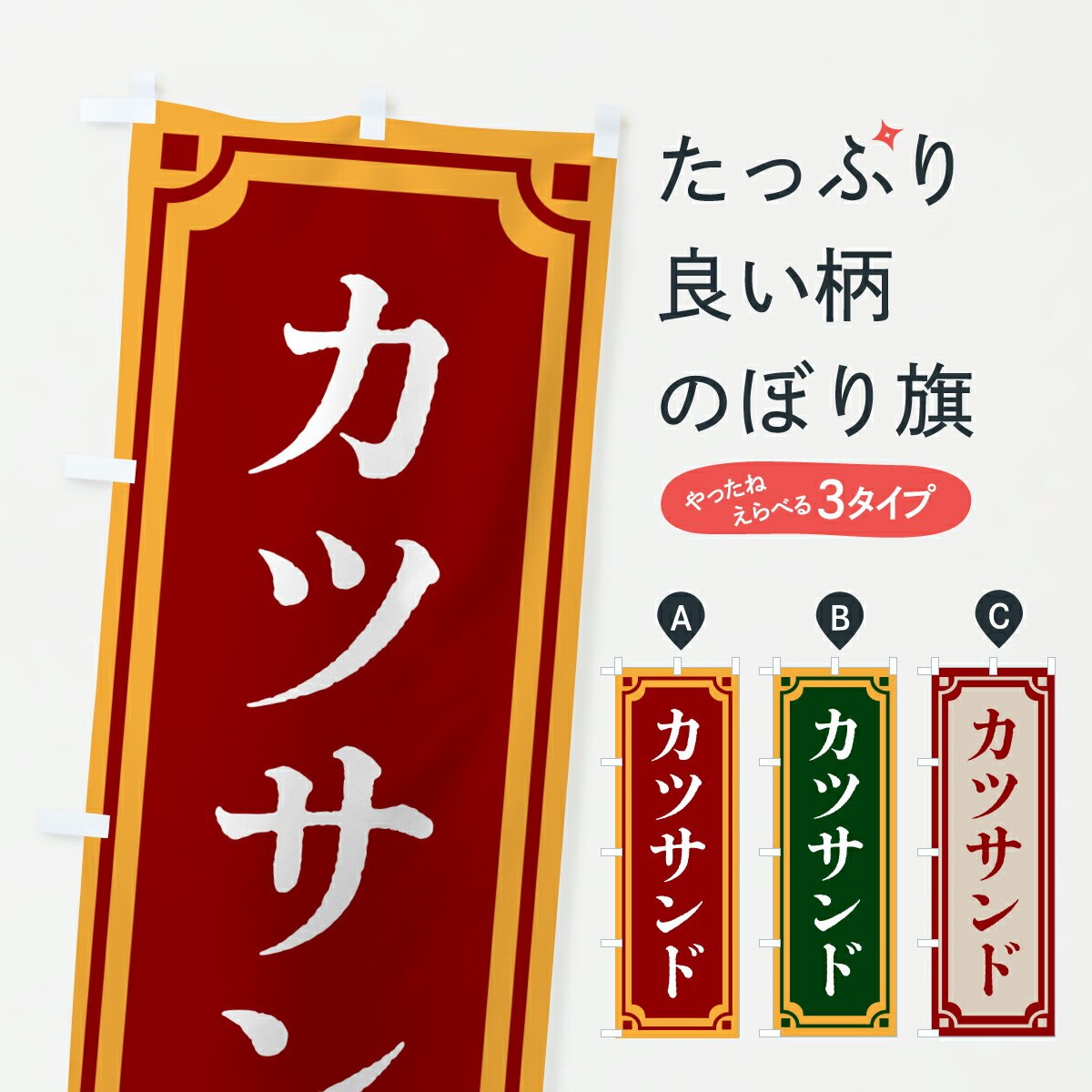 �ڥݥ����� ����360�� �Τܤ�� ���ĥ���ɡ���ȥ����Τܤ� HXNJ ����ɥ��å� ���å��ץ� ��̾����Ǥ��ޤ�+1017�ߡ�