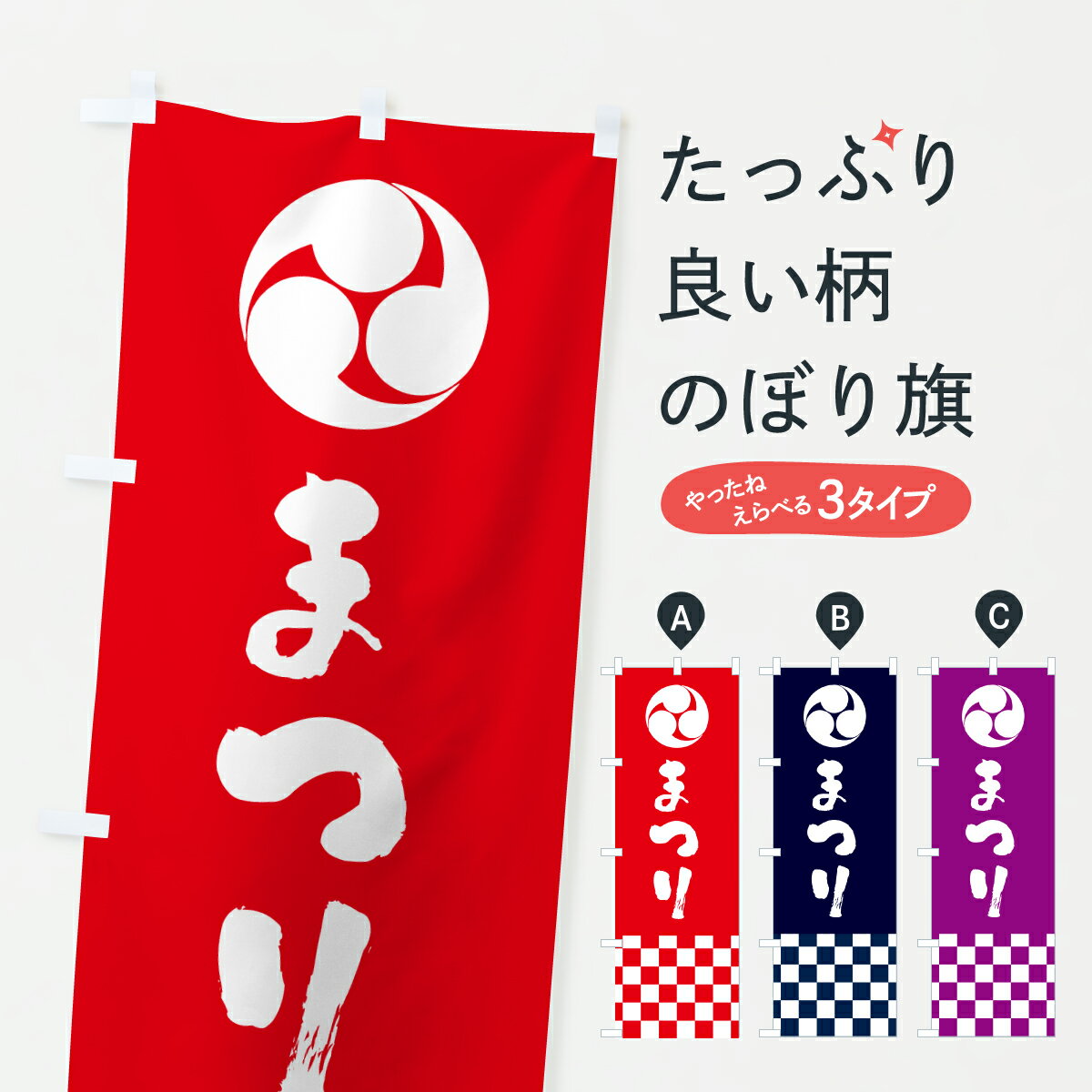 �ڥݥ����� ����360�� �Τܤ�� �ס��ޤĤ�Τܤ� HX5G ���������פ� ���å��ץ� ��̾����Ǥ��ޤ�+1017�ߡ�