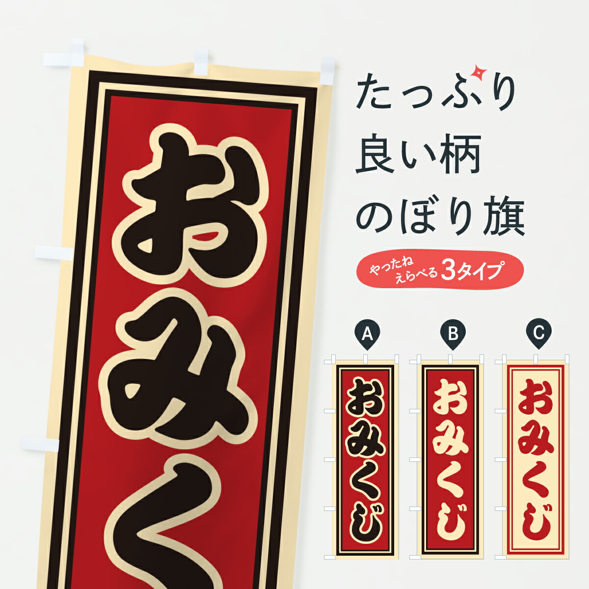 �ڥݥ����� ����360�� �Τܤ�� ���ߤ����Τܤ� HX5U ���� ���å��ץ� ��̾����Ǥ��ޤ�+1017�ߡ�