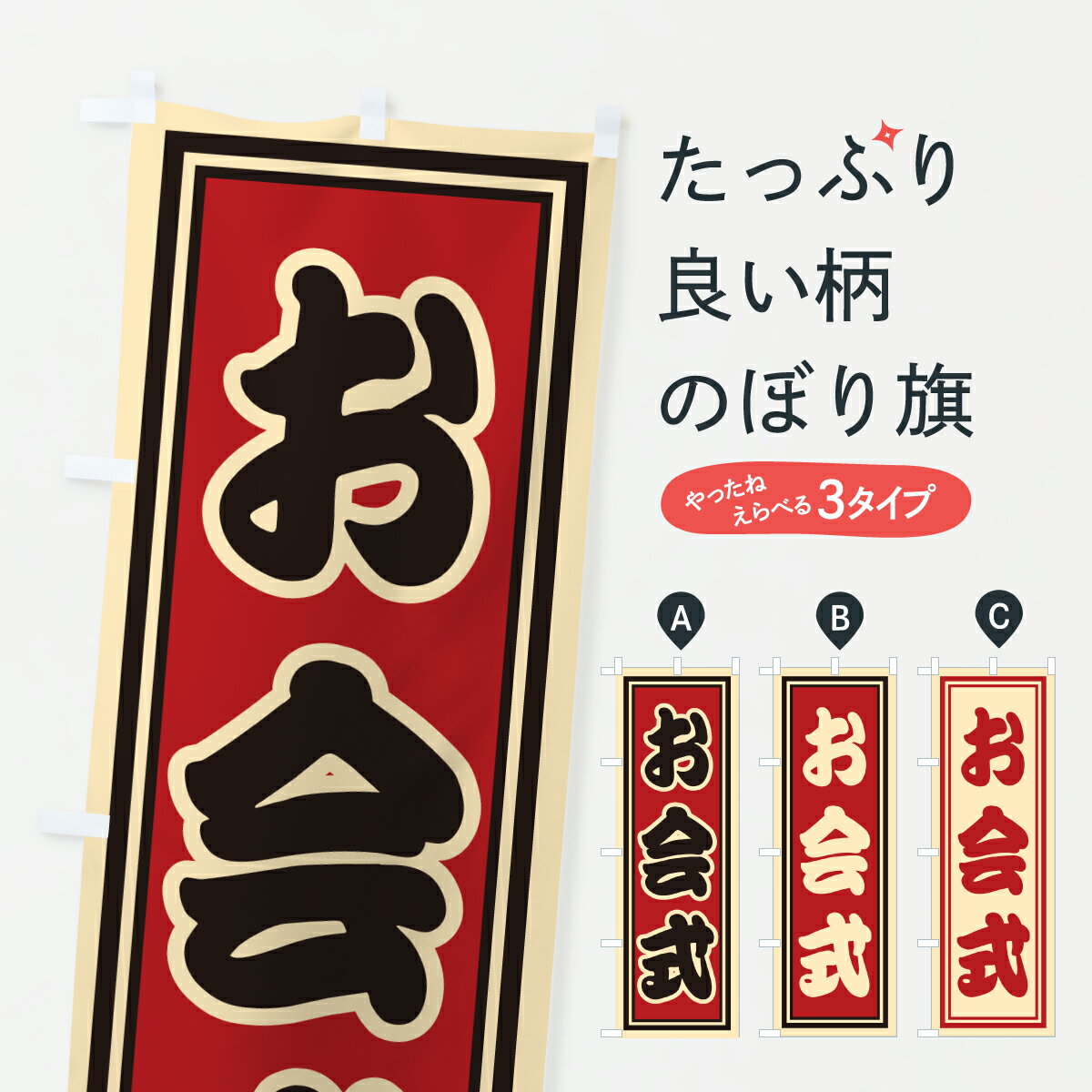 åץ㤨֡ڥݥ 360 Τܤ 񼰤Τܤ HXHK Ի åץ ̾Ǥޤ+1017ߡۡפβǤʤ1,099ߤˤʤޤ