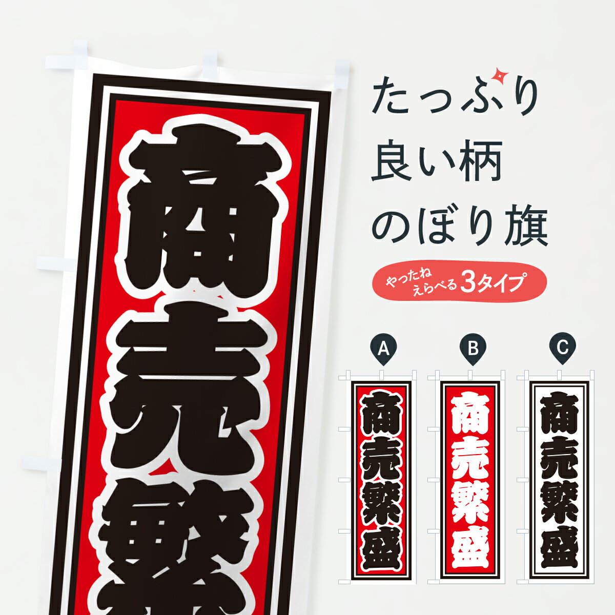 �ڥݥ����� ����360�� �Τܤ�� ���������Τܤ� HX6S ���� ���å��ץ� ��̾����Ǥ��ޤ�+1017�ߡ�