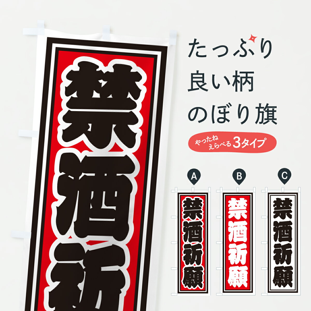 �ڥݥ����� ����360�� �Τܤ�� �ؼ򵧴�Τܤ� HXL0 ���å��ץ� ��̾����Ǥ��ޤ�+1017�ߡ�