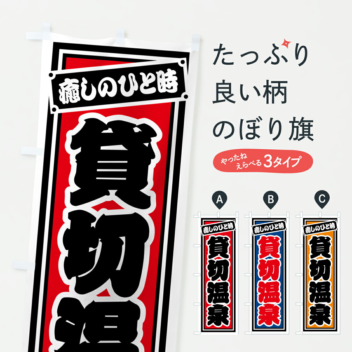 �ڥݥ����� ����360�� �Τܤ�� ���ڲ����Τܤ� HXS6 ������Ϫŷ��Ϥ ���å��ץ� ��̾����Ǥ��ޤ�+1017�ߡ�