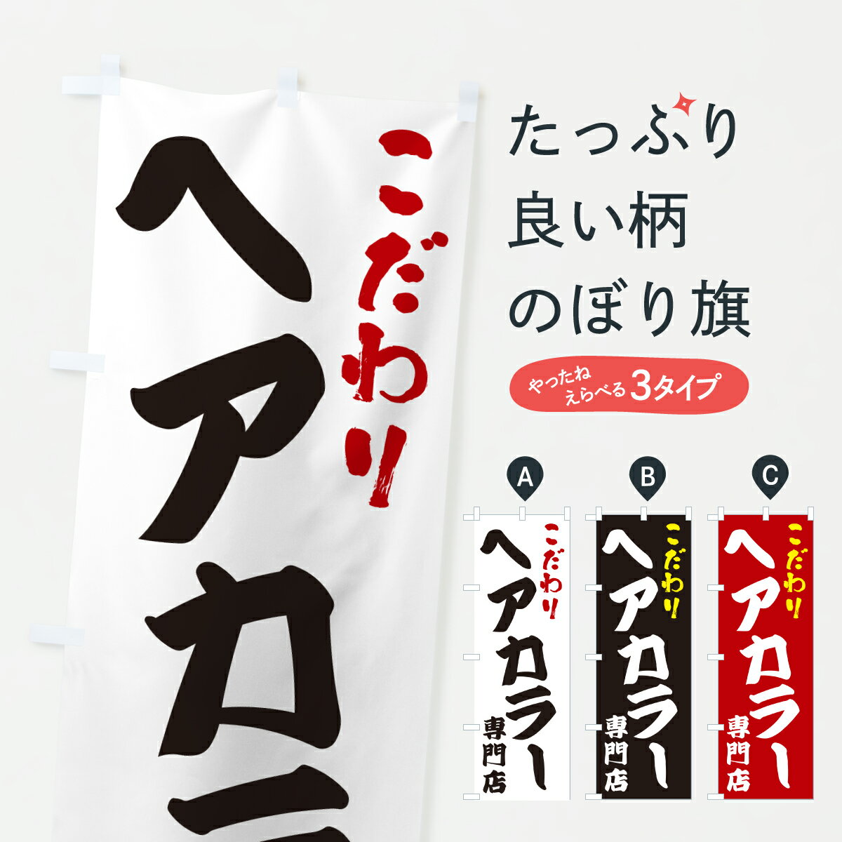 åץ㤨֡ڥݥ 360 Τܤ إ顼ŹΤܤ 677R 顼ȱ åץ ̾Ǥޤ+1017ߡۡפβǤʤ1,099ߤˤʤޤ