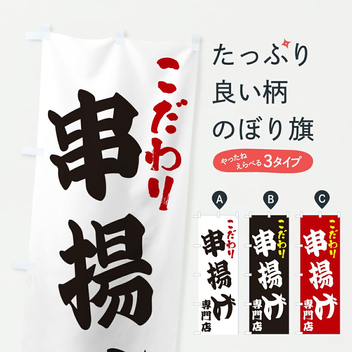 �ڥݥ����� ����360�� �Τܤ�� ���Ȥ�����Ź�Τܤ� 672T ���Ȥ��������� ���å��ץ� ��̾����Ǥ��ޤ�+1017�ߡ�