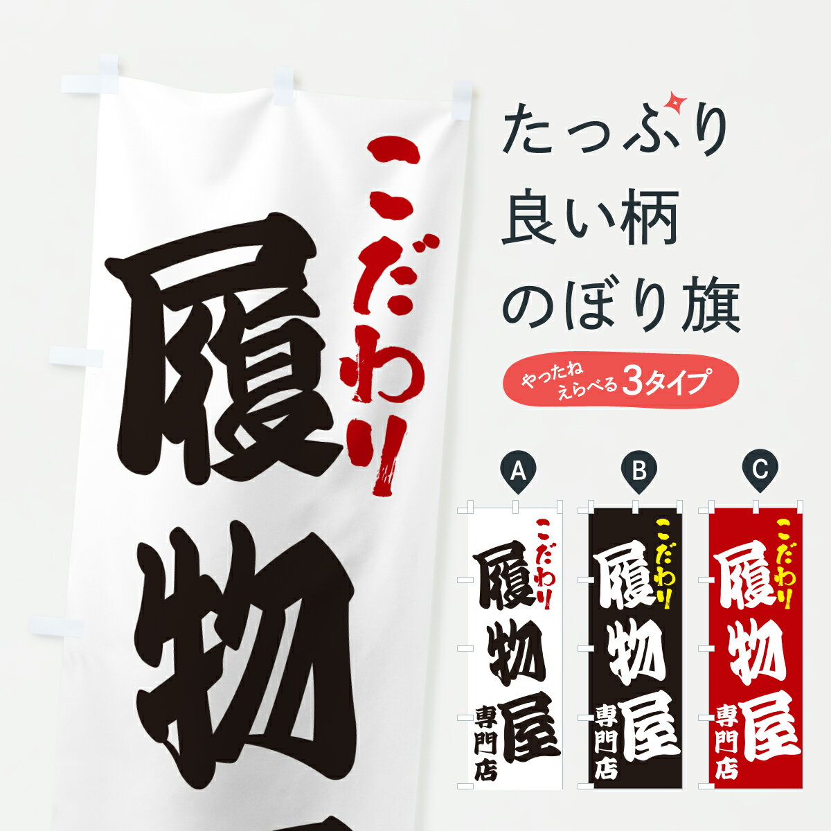 �ڥݥ����� ����360�� �Τܤ�� ��ʪ������Ź�Τܤ� 673H ���å��ץ� ��̾����Ǥ��ޤ�+1017�ߡ�