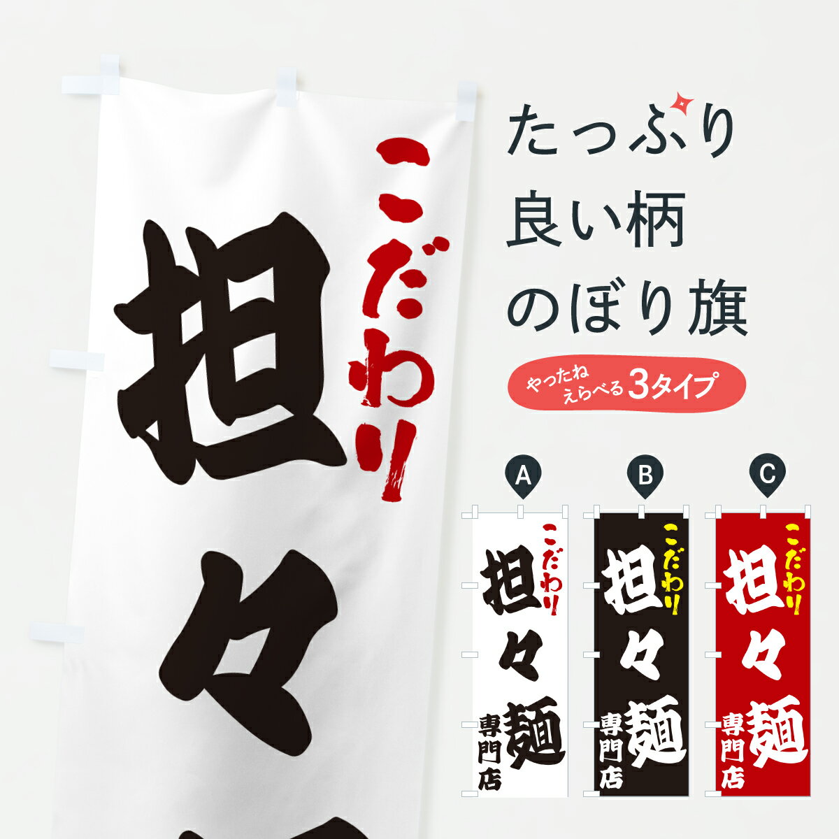 �ڥݥ����� ����360�� �Τܤ�� ô��������Ź�Τܤ� 6738 �顼��� ���å��ץ� ��̾����Ǥ��ޤ�+1017�ߡ�