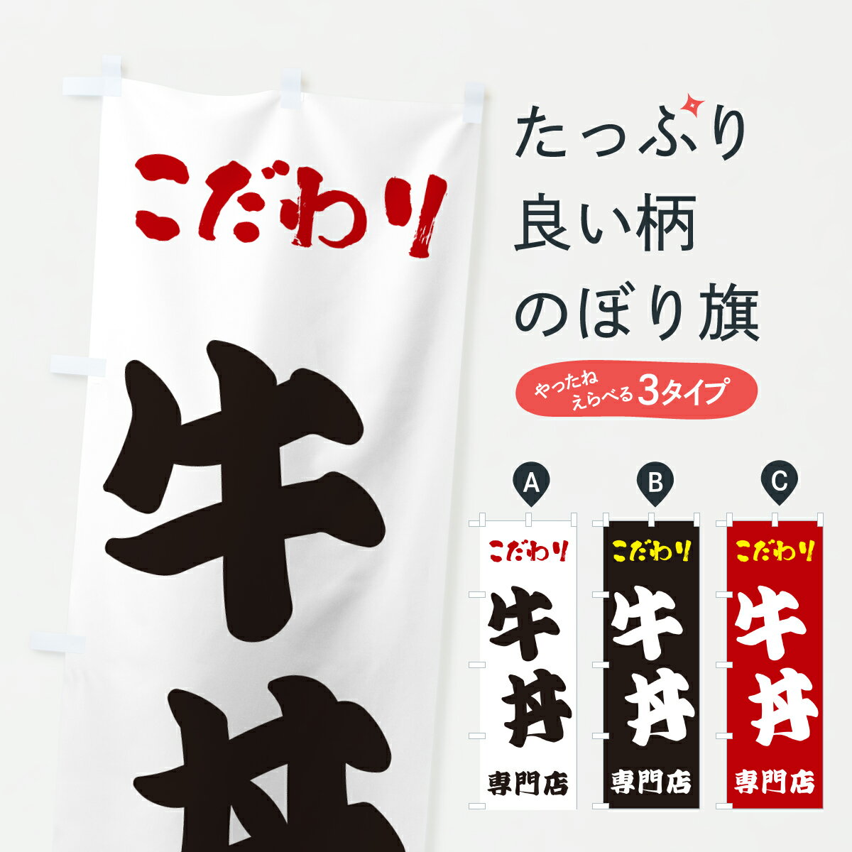 �ڥݥ����� ����360�� �Τܤ�� ��Ч����Ź�Τܤ� 6747 Ч��� ���å��ץ� ��̾����Ǥ��ޤ�+1017�ߡ�