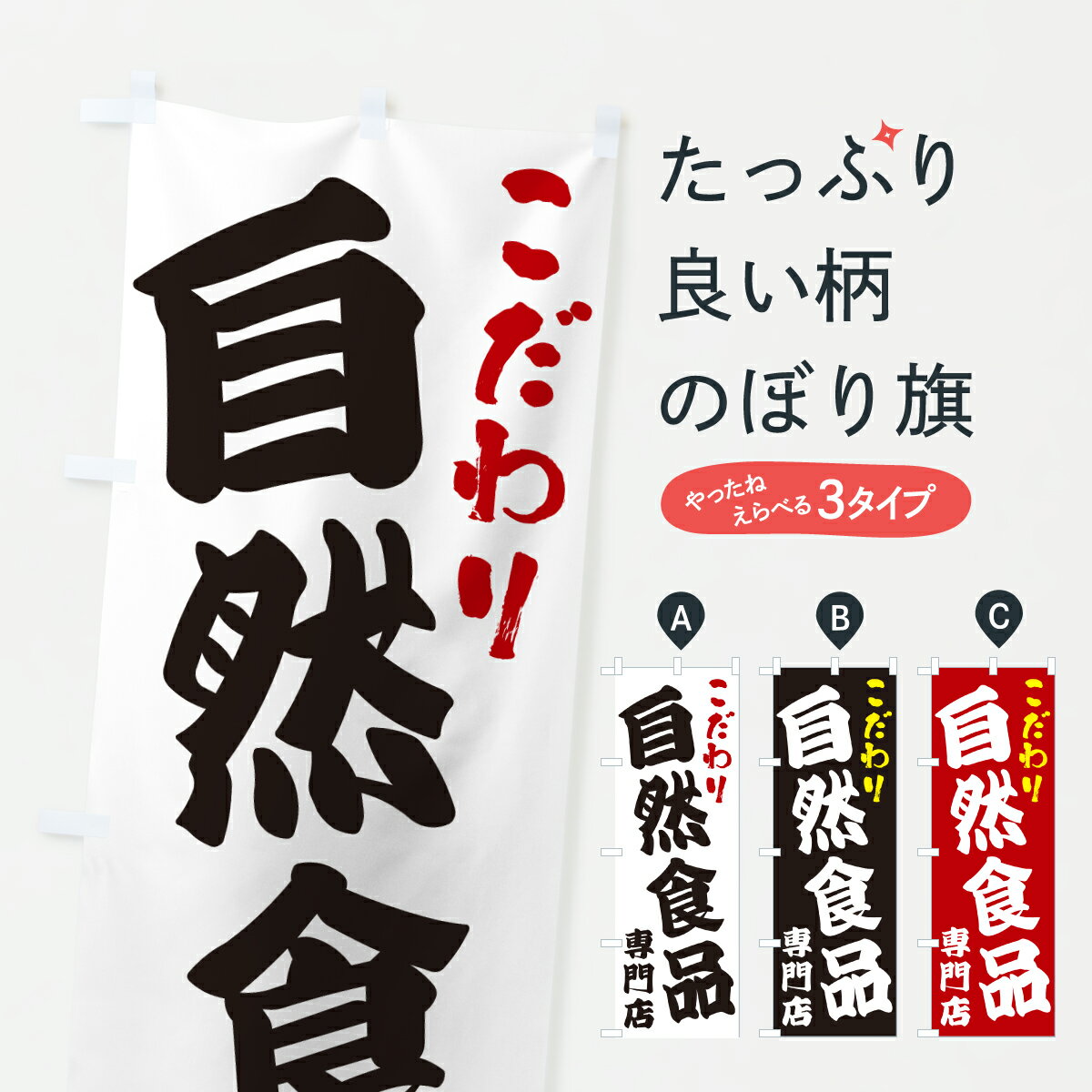 �ڥݥ����� ����360�� �Τܤ�� ������������Ź�Τܤ� 67GT ���ܡ��򹯿��� ���å��ץ� ��̾����Ǥ��ޤ�+1017�ߡ�