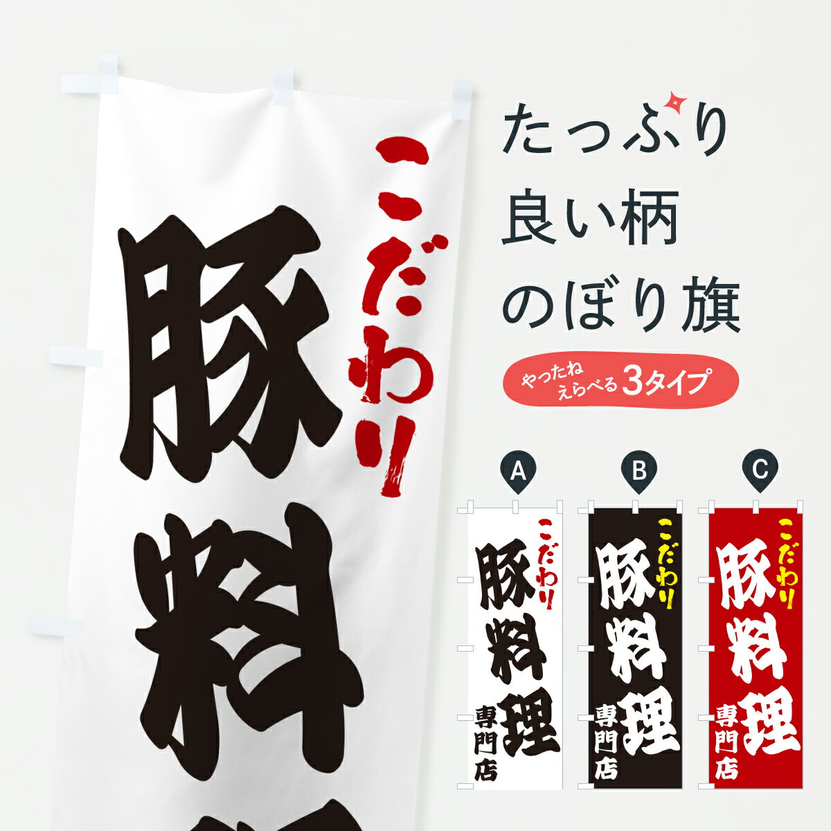 �ڥݥ����� ����360�� �Τܤ�� ����������Ź�Τܤ� 67GA �¿� ���å��ץ� ��̾����Ǥ��ޤ�+1017�ߡ�