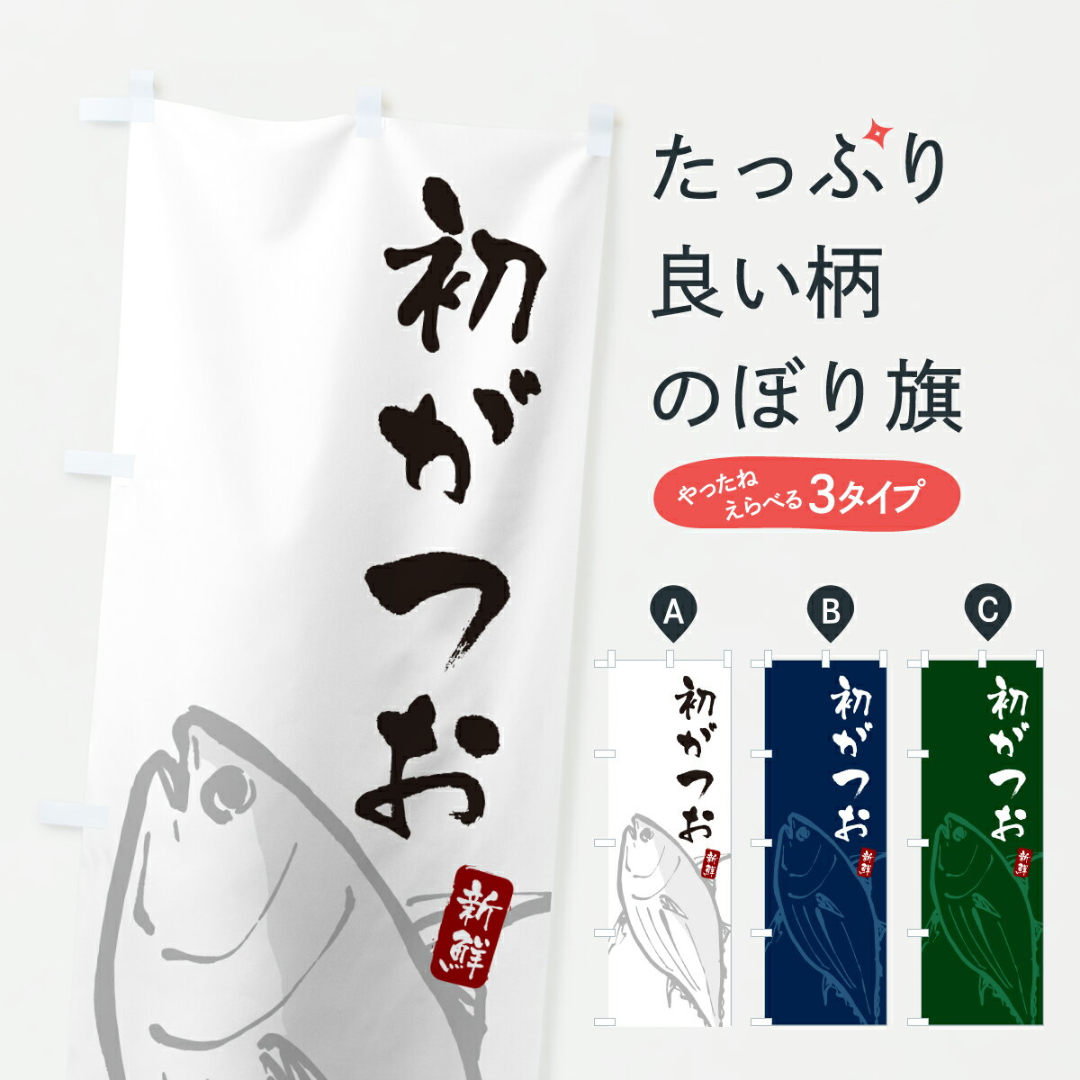 �ڥݥ����� ����360�� �Τܤ�� �餬�Ĥ����饬�ĥ������Τܤ� 67N1 ����̾ ���å��ץ� ��̾����Ǥ��ޤ�+1017�ߡ�