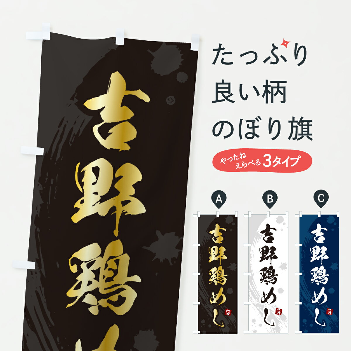 �ڥݥ����� ����360�� �Τܤ�� ����ܤᤷ�Τܤ� 6E13 �椭���ߡ����� ���å��ץ� ��̾����Ǥ��ޤ�+1017�ߡ�