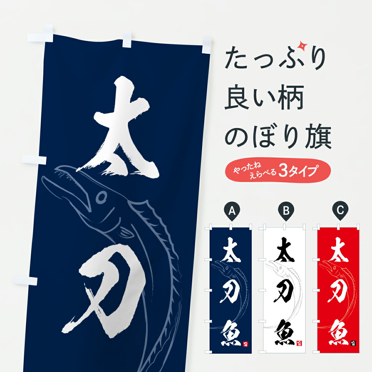 �ڥݥ����� ����360�� �Τܤ�� ����������������Τܤ� 6E2F ����̾ ���å��ץ� ��̾����Ǥ��ޤ�+1017�ߡ�