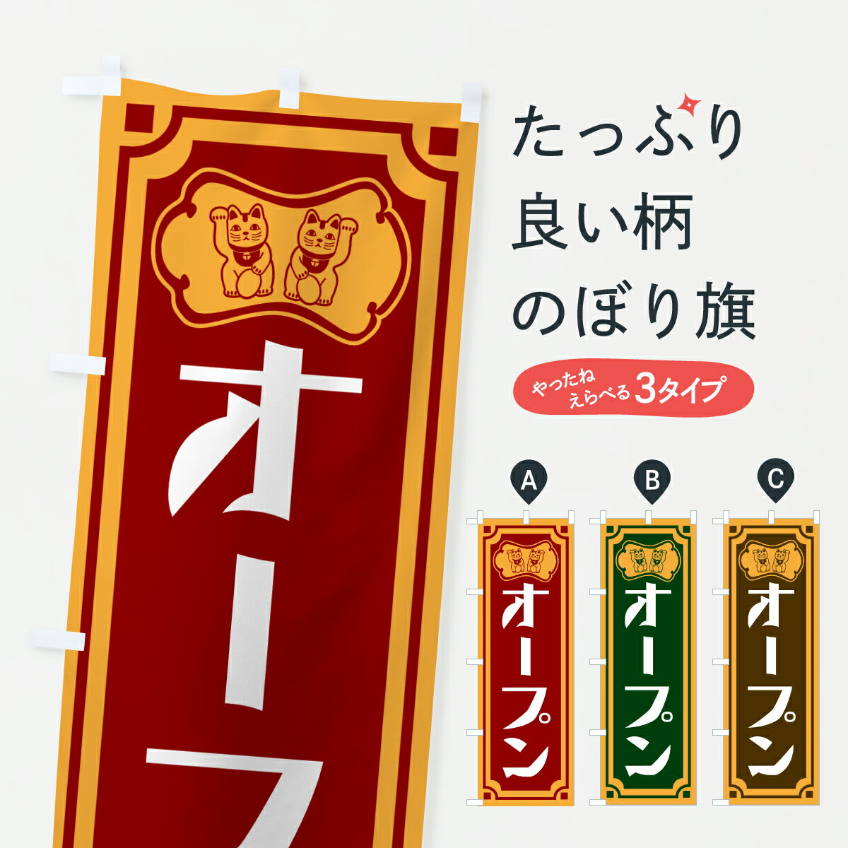 �ڥݥ����� ����360�� �Τܤ�� �����ץ�Τܤ� 6E3X ���å��ץ� ��̾����Ǥ��ޤ�+1017�ߡ�