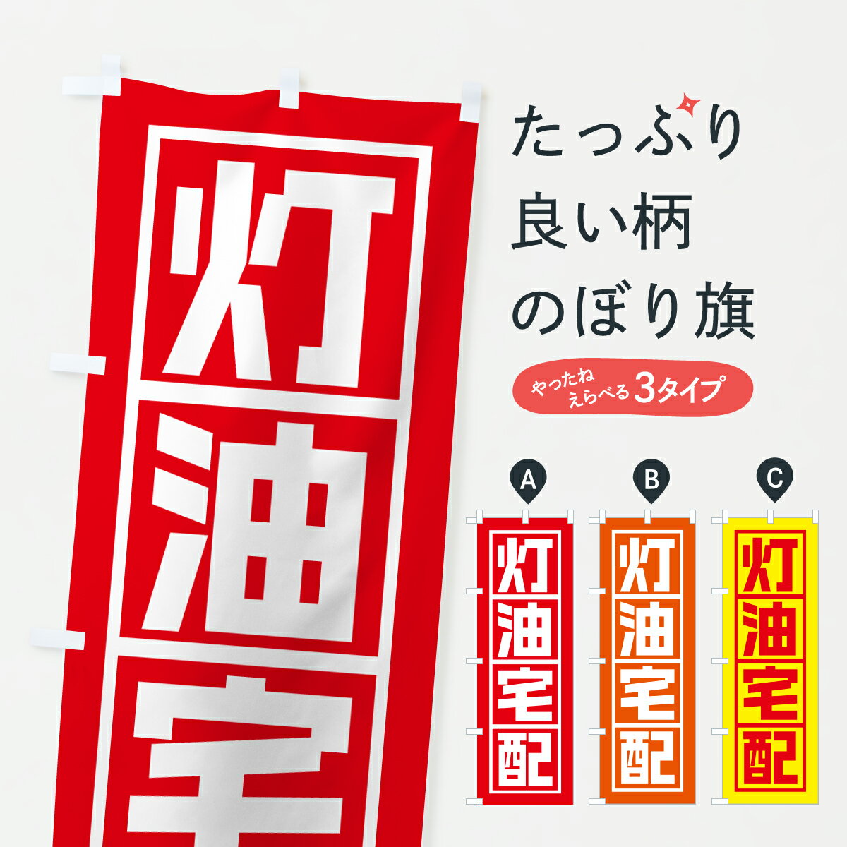 �ڥݥ����� ����360�� �Τܤ�� �������ۤΤܤ� 6E39 ���å��ץ� ��̾����Ǥ��ޤ�+1017�ߡ�