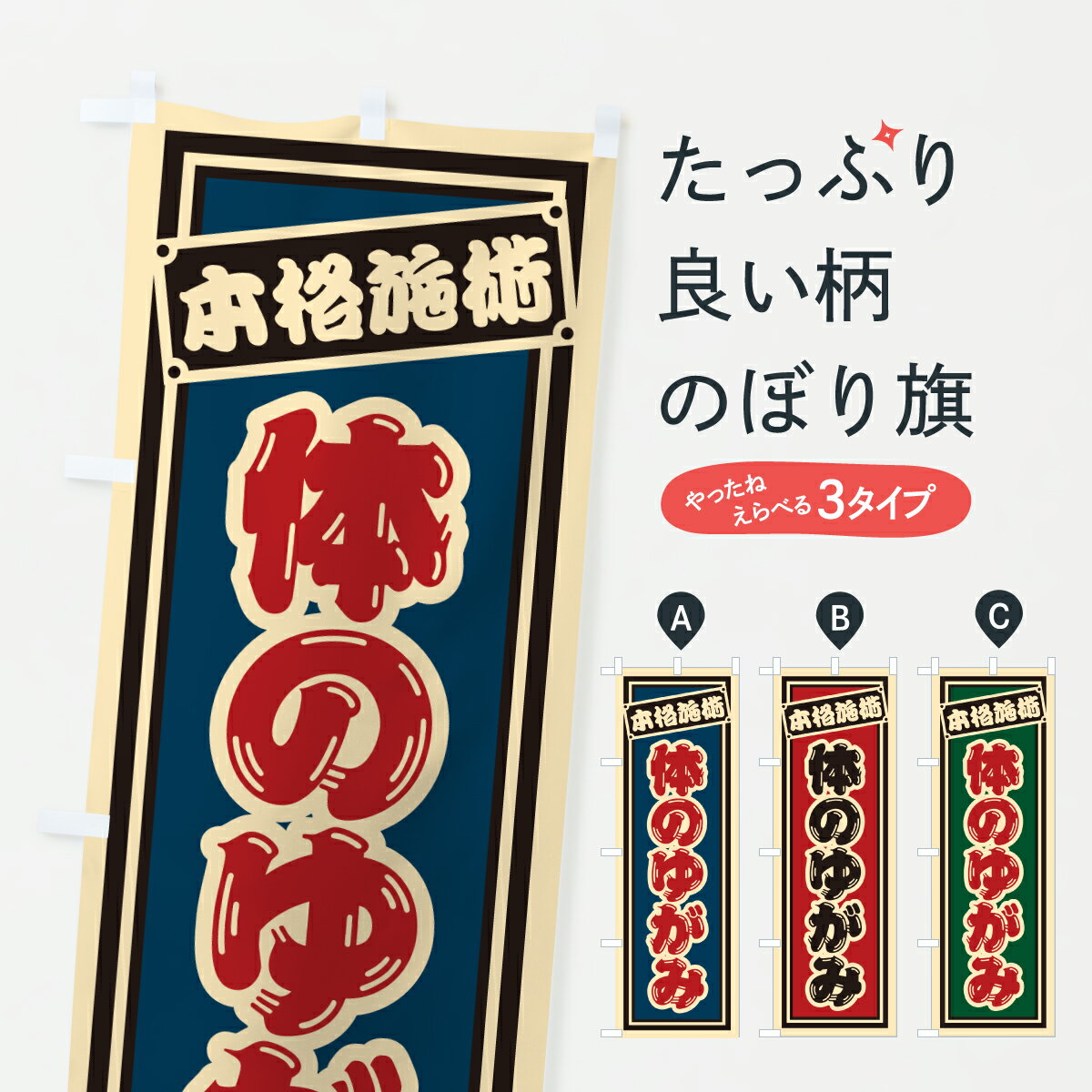 �ڥݥ����� ����360�� �Τܤ�� �ΤΤ椬�ߤΤܤ� 6E4K ���� ���å��ץ� ��̾����Ǥ��ޤ�+1017�ߡ�