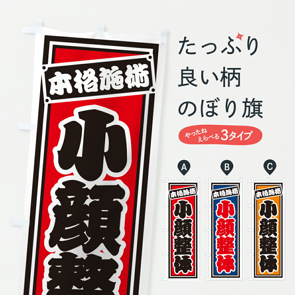 �ڥݥ����� ����360�� �Τܤ�� �������ΤΤܤ� 6E4P �ե�������륨���� ���å��ץ� ��̾����Ǥ��ޤ�+1017�ߡ�