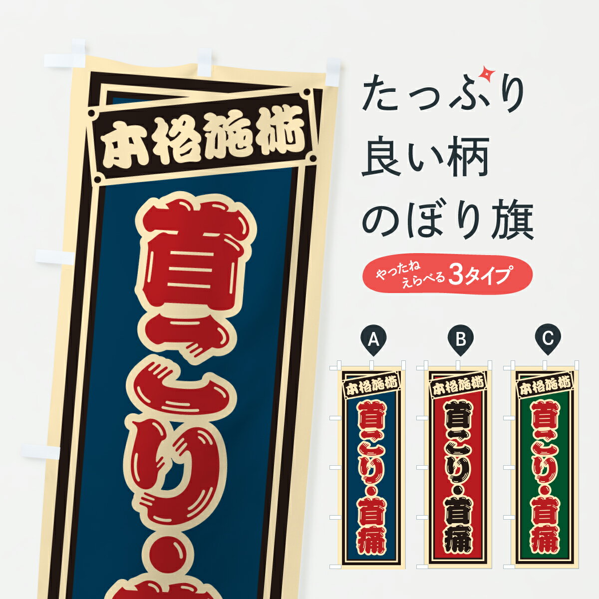 �ڥݥ����� ����360�� �Τܤ�� �󤳤ꡦ���ˤΤܤ� 6EN3 ���Τ��ˤ� ���å��ץ� ��̾����Ǥ��ޤ�+1017�ߡ�