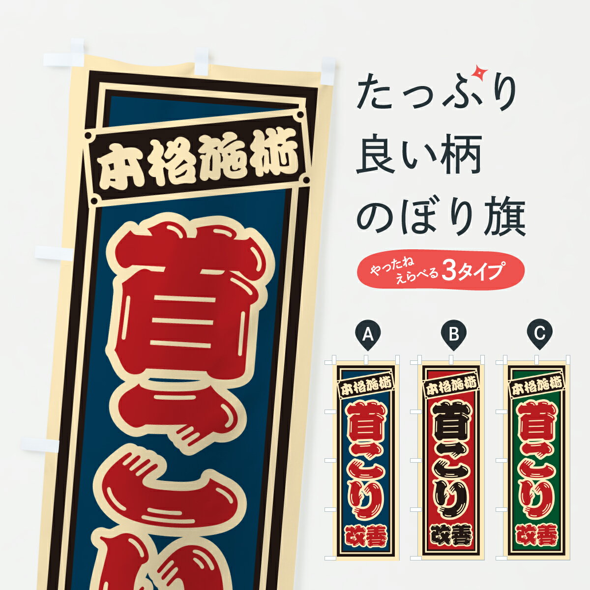 �ڥݥ����� ����360�� �Τܤ�� �󤳤�����Τܤ� 6ENX ���Τ��ˤ� ���å��ץ� ��̾����Ǥ��ޤ�+1017�ߡ�