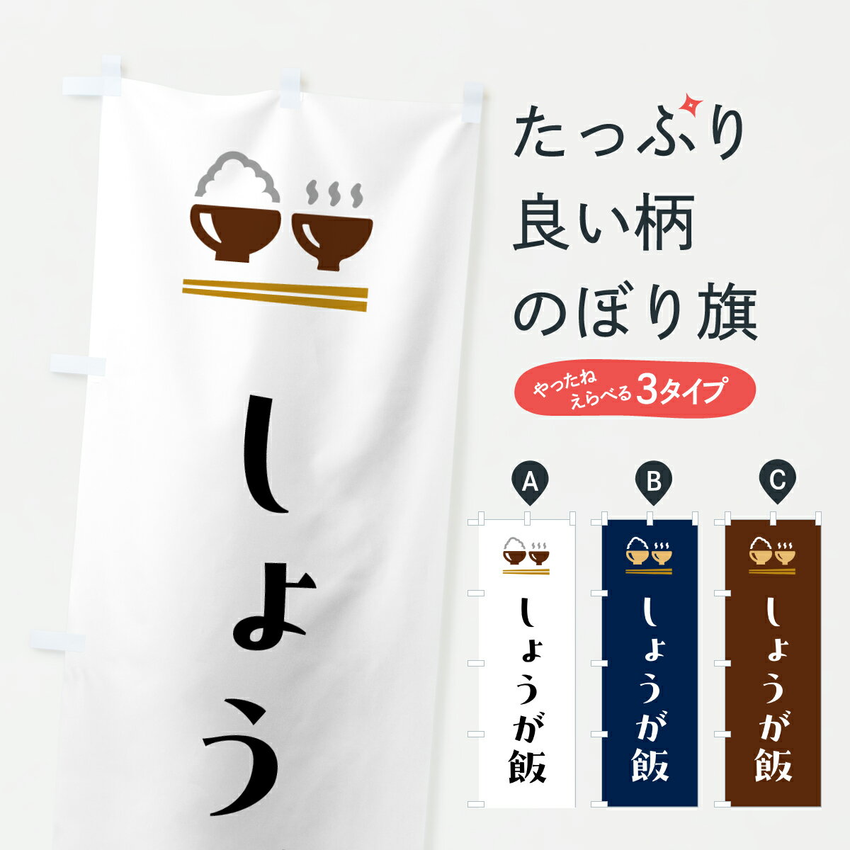 �ڥݥ����� ����360�� �Τܤ�� ���礦���ӤΤܤ� 6EHS �椭���ߡ����� ���å��ץ� ��̾����Ǥ��ޤ�+1017�ߡ�