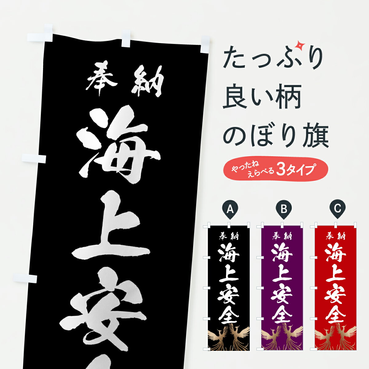 �ڥݥ����� ����360�� �Τܤ�� ��������Τܤ� 6ECP ���� ���å��ץ� ��̾����Ǥ��ޤ�+1017�ߡ�