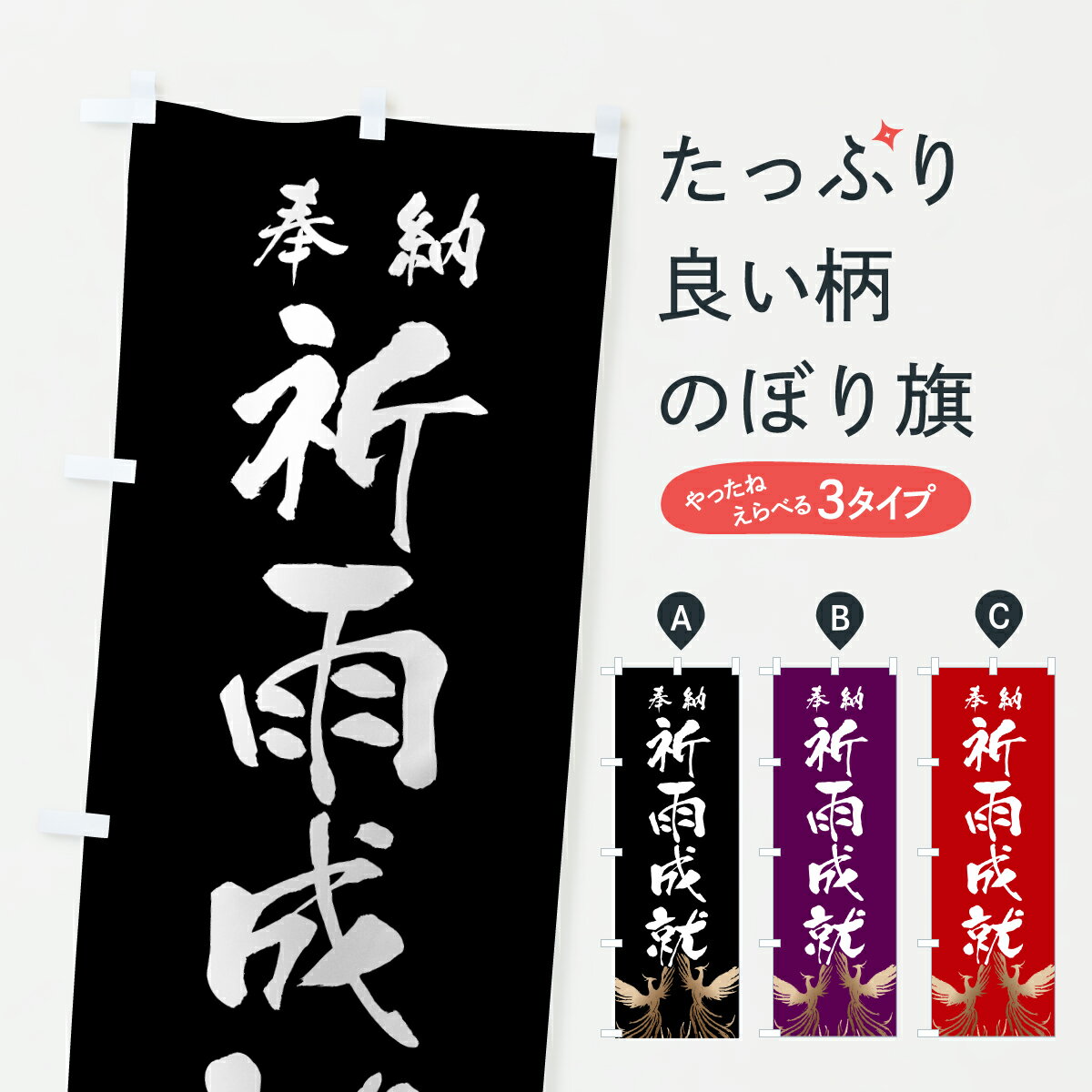 �ڥݥ����� ����360�� �Τܤ�� ���������Τܤ� 6EKG ���� ���å��ץ� ��̾����Ǥ��ޤ�+1017�ߡ�