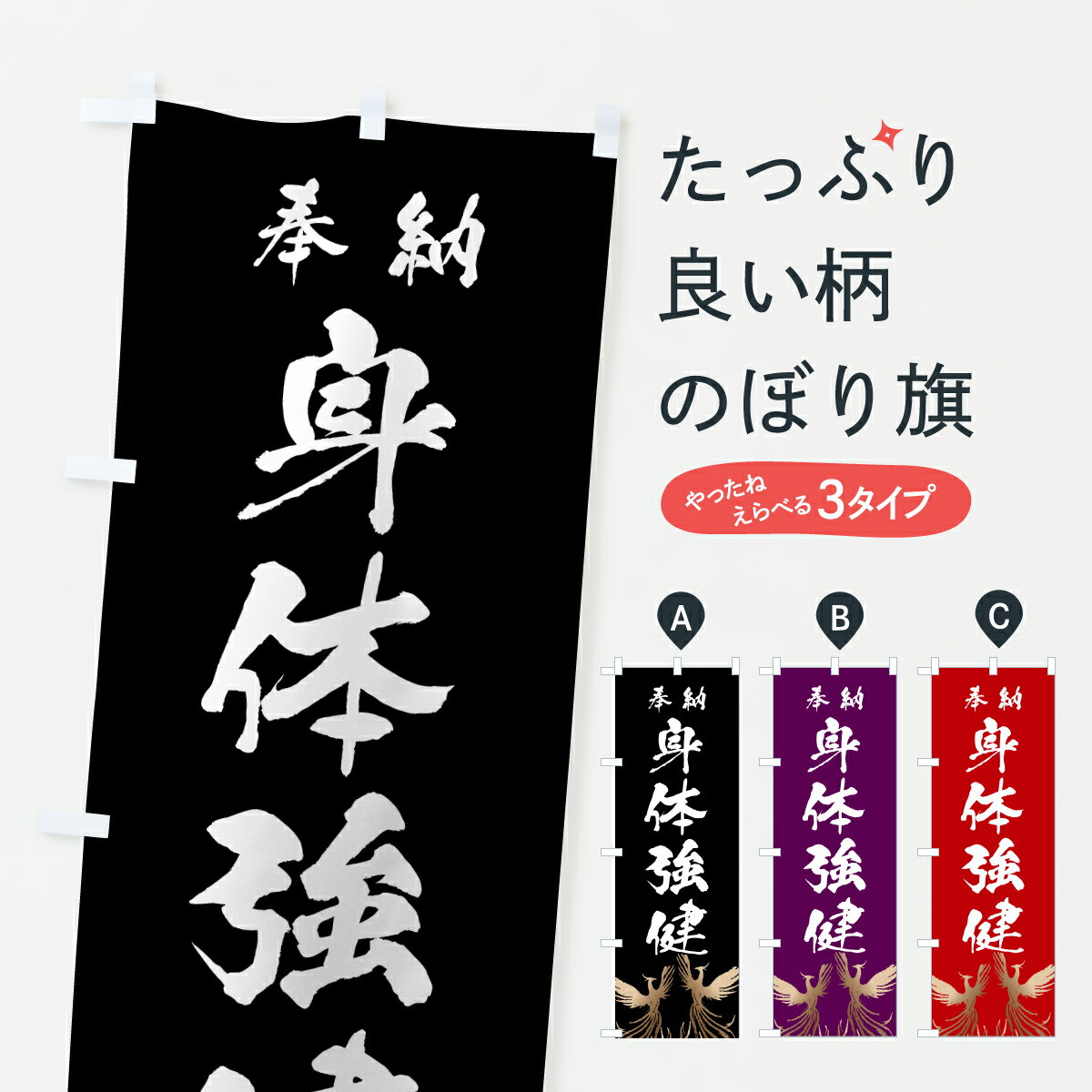 �ڥݥ����� ����360�� �Τܤ�� ���ζ���Τܤ� 6E8E ���� ���å��ץ� ��̾����Ǥ��ޤ�+1017�ߡ�