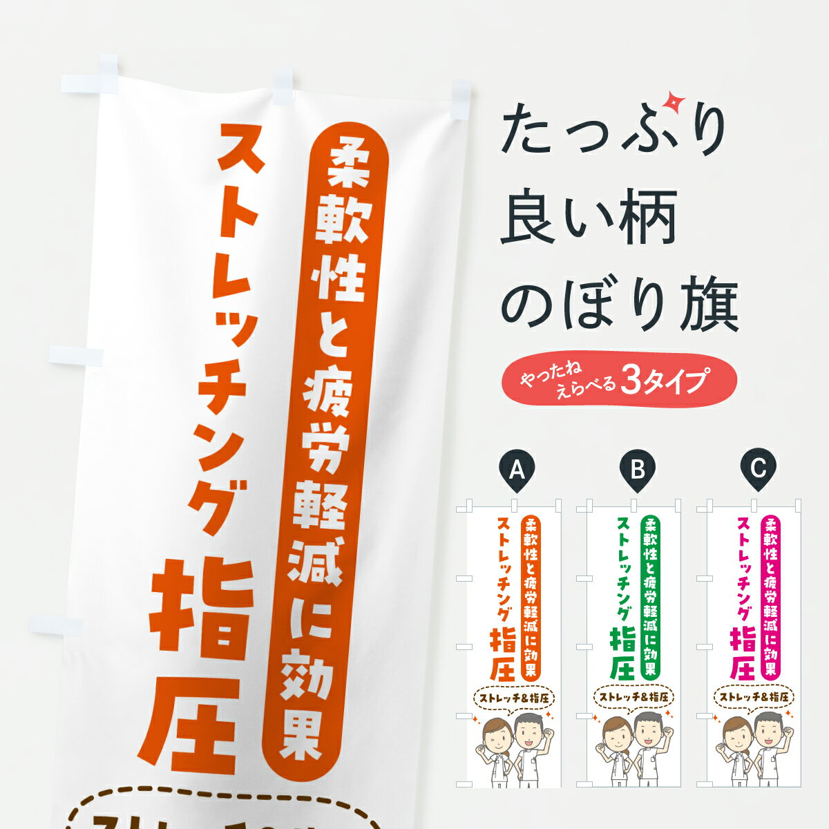 �ڥݥ����� ����360�� �Τܤ�� ���ȥ�å��󥰻ذ��Τܤ� 6ELR �ޥå����������� ���å��ץ� ��̾����Ǥ��ޤ�+1017�ߡ�