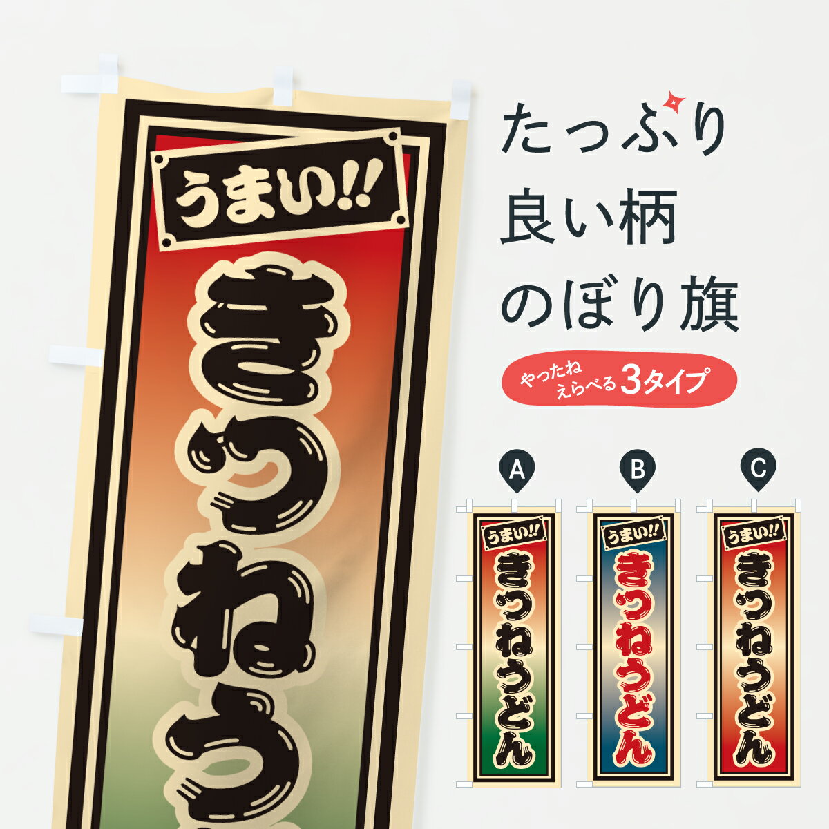 �ڥݥ����� ����360�� �Τܤ�� ���Ĥͤ��ɤ�Τܤ� 6ESE ���å��ץ� ��̾����Ǥ��ޤ�+1017�ߡ�