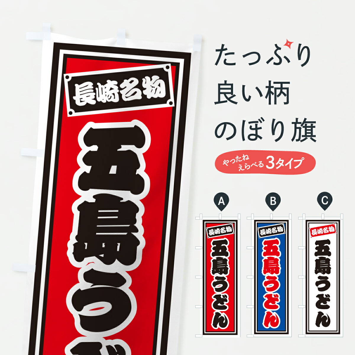 �ڥݥ����� ����360�� �Τܤ�� ���礦�ɤ�Ĺ��̾ʪ�Τܤ� 6EU7 ���å��ץ� ��̾����Ǥ��ޤ�+1017�ߡ�