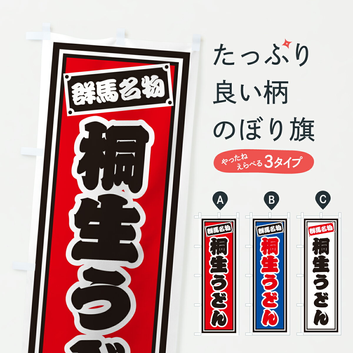 �ڥݥ����� ����360�� �Τܤ�� �������ɤ󡦷���̾ʪ�Τܤ� 6EWY ���å��ץ� ��̾����Ǥ��ޤ�+1017�ߡ�