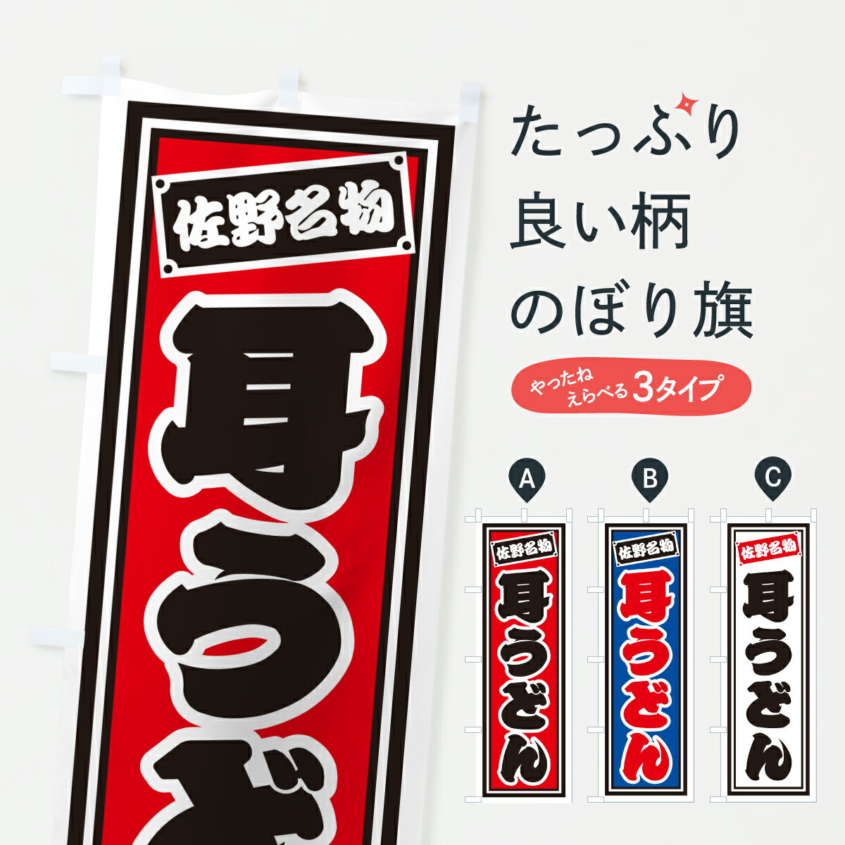 �ڥݥ����� ����360�� �Τܤ�� �����ɤ󡦺���̾ʪ�Τܤ� 6EWS ���å��ץ� ��̾����Ǥ��ޤ�+1017�ߡ�