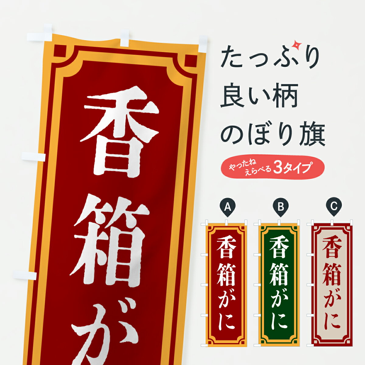 åץ㤨֡ڥݥ 360 Τܤ ȢˡȥΤܤ 6A35 ̾ åץ ̾Ǥޤ+1017ߡۡפβǤʤ1,099ߤˤʤޤ