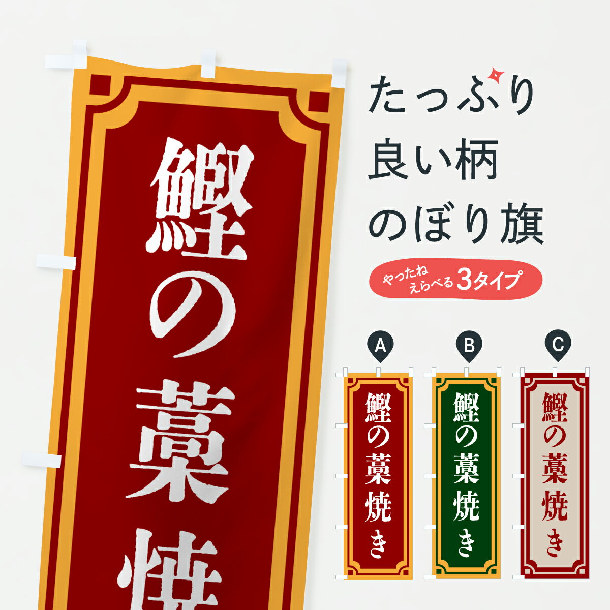 �ڥݥ����� ����360�� �Τܤ�� ����ξƤ�����ȥ����Τܤ� 6A38 �������� ���å��ץ� ��̾����Ǥ��ޤ�+1017�ߡ�