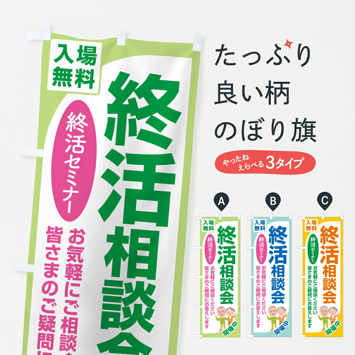 �ڥݥ����� ����360�� �Τܤ�� �������̲񡦽���ե����������к�����³������Τܤ� 6AF0 �Ҳ� ���å��ץ� ��̾����Ǥ��ޤ�+1017�ߡ�