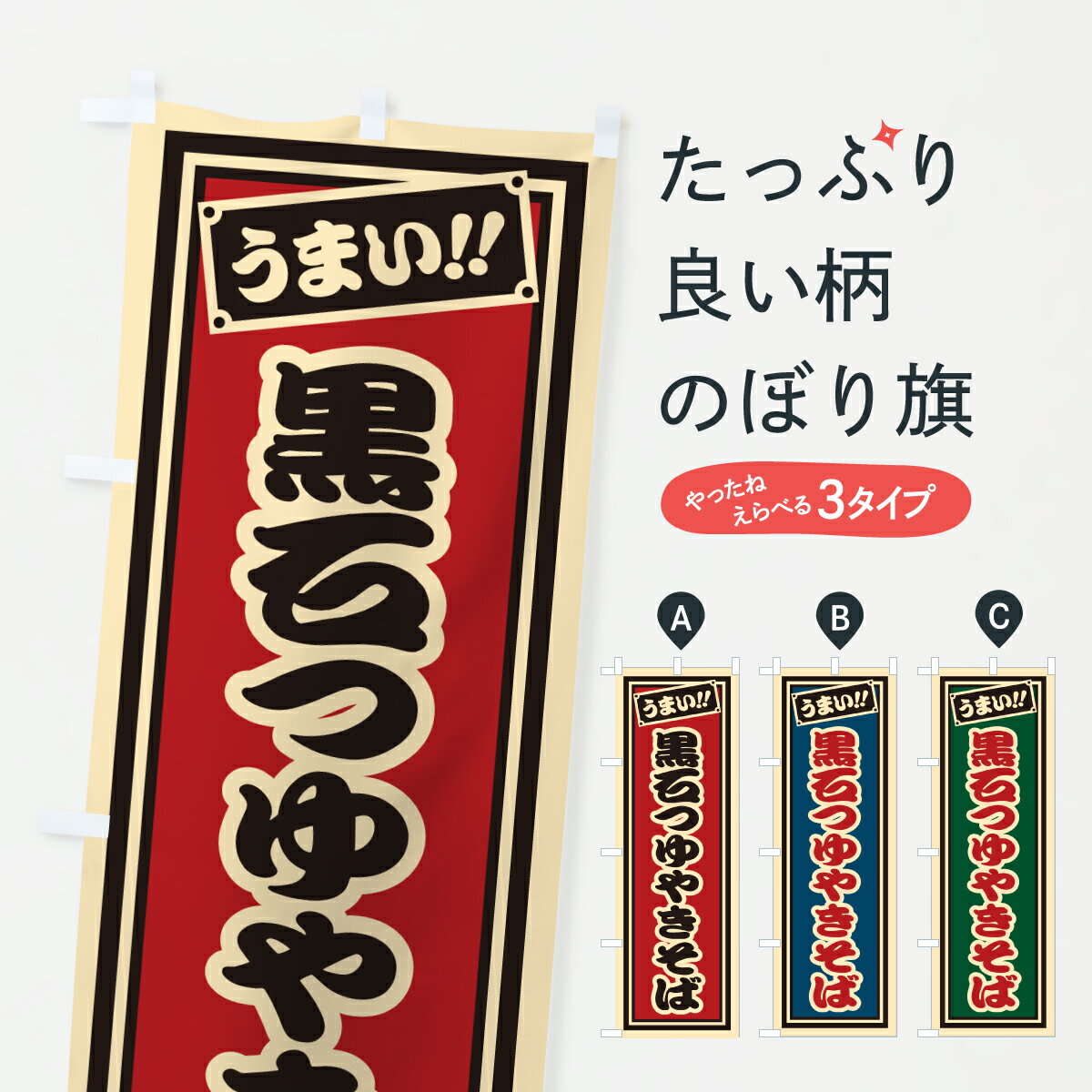 �ڥݥ����� ����360�� �Τܤ�� ���ФĤ�䤭���С���һ����Τܤ� 6AHL �Ƥ����� ���å��ץ� ��̾����Ǥ��ޤ�+1017�ߡ�