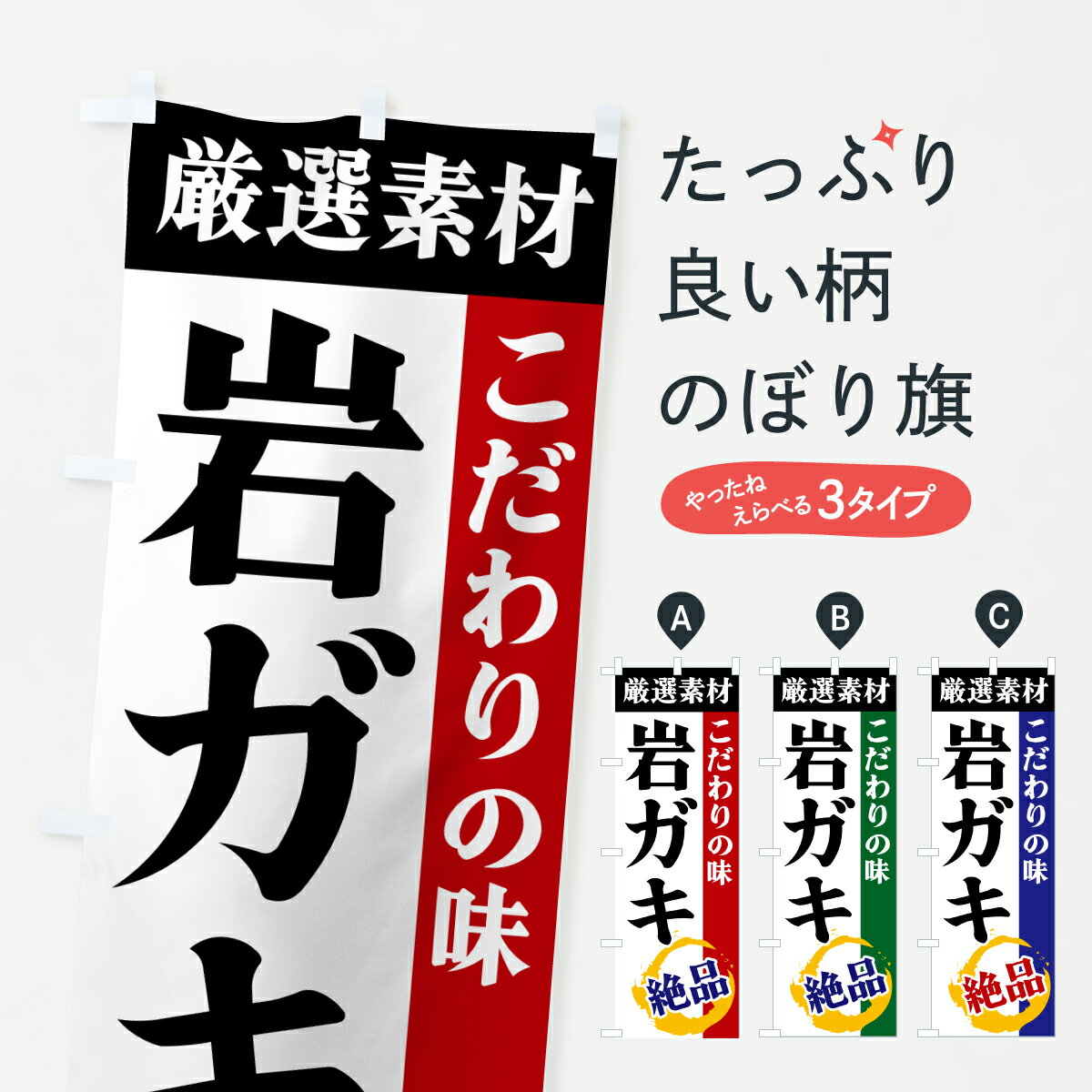 �ڥݥ����� ����360�� �Τܤ�� �䥬���������Ǻࡦ��������̣�Τܤ� 6AXF ���������� ���å��ץ� ��̾����Ǥ��ޤ�+1017�ߡ�