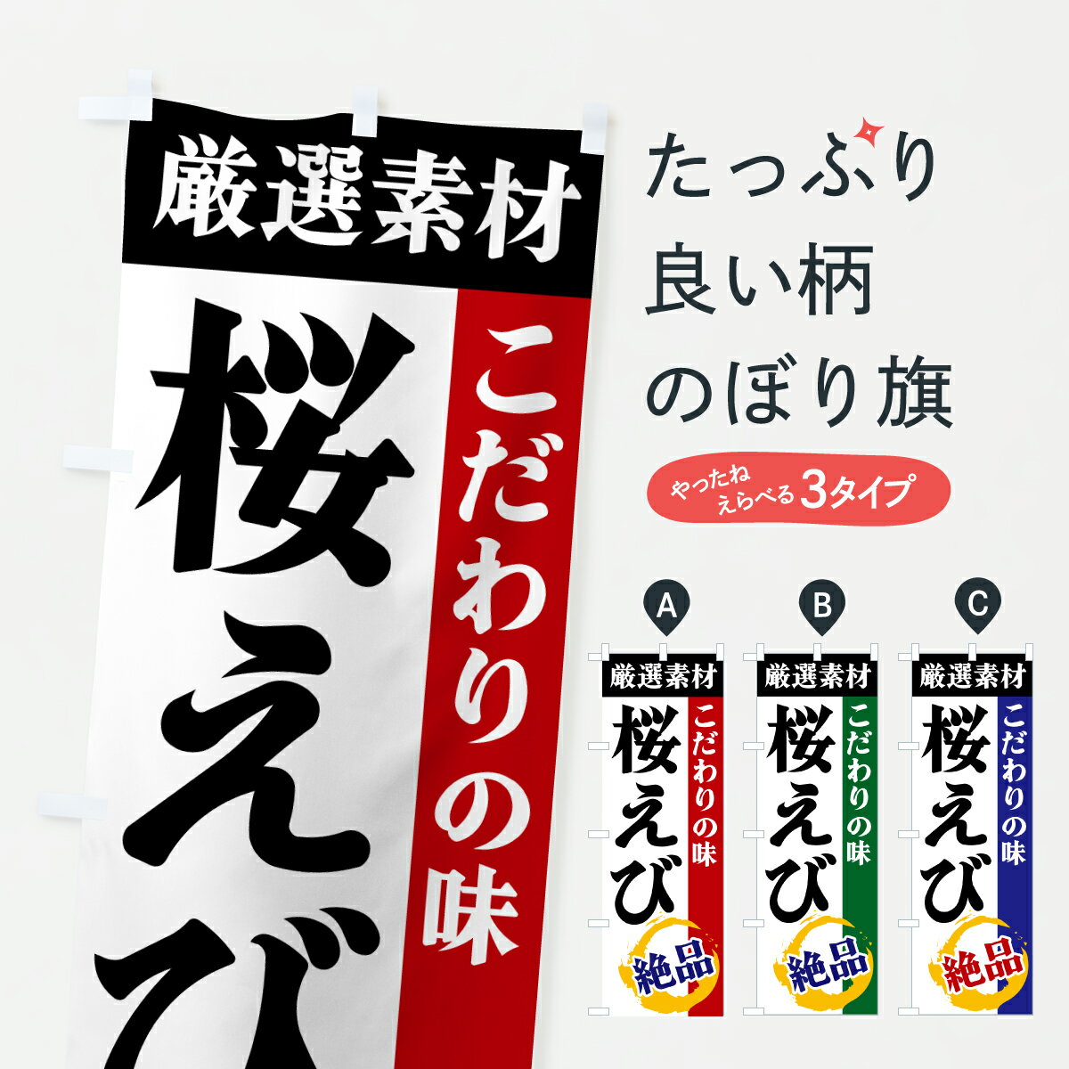 �ڥݥ����� ����360�� �Τܤ�� �����ӡ������Ǻࡦ��������̣�Τܤ� 6AX6 �Ƥ����� ���å��ץ� ��̾����Ǥ��ޤ�+1017�ߡ�