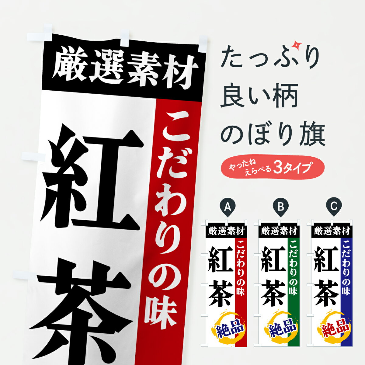 �ڥݥ����� ����360�� �Τܤ�� ���㡦�����Ǻࡦ��������̣�Τܤ� 6AJL �ƥ��������� ���å��ץ� ��̾����Ǥ��ޤ�+1017�ߡ�