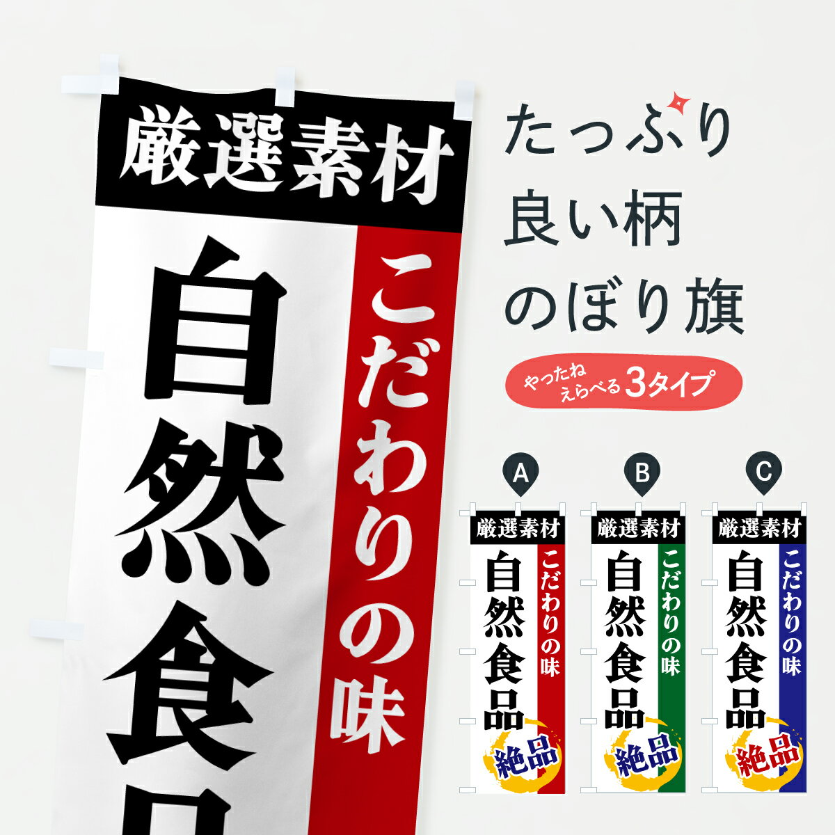 �ڥݥ����� ����360�� �Τܤ�� �������ʡ������Ǻࡦ��������̣�Τܤ� 6AJ9 ����ʪ ���å��ץ� ��̾����Ǥ��ޤ�+1017�ߡ�