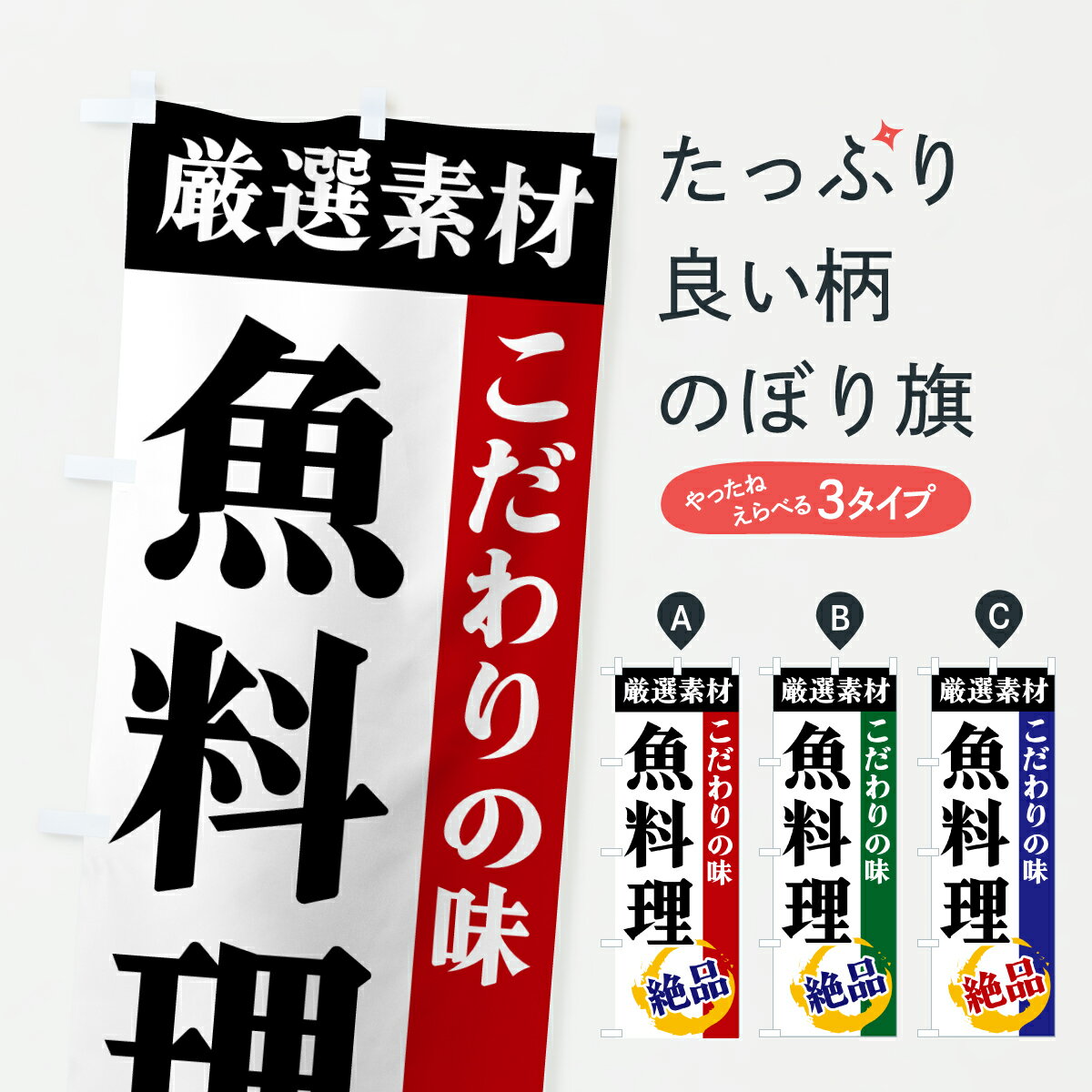 �ڥݥ����� ����360�� �Τܤ�� �������������Ǻࡦ��������̣�Τܤ� 6ACE �������� ���å��ץ� ��̾����Ǥ��ޤ�+1017�ߡ�