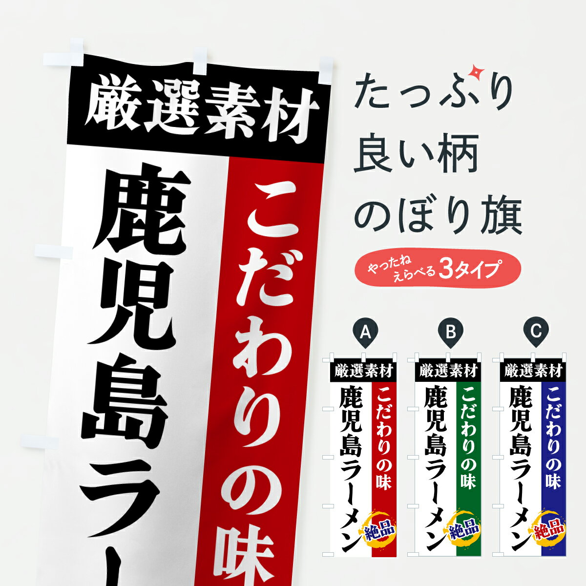 �ڥݥ����� ����360�� �Τܤ�� ������顼��󡦸����Ǻࡦ��������̣�Τܤ� 6ACH ���å��ץ� ��̾����Ǥ��ޤ�+1017�ߡ�