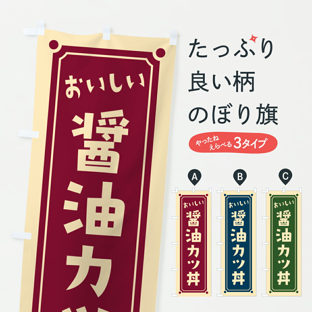 �ڥݥ����� ����360�� �Τܤ�� ��������Ч�Τܤ� 6ALC Ч��� ���å��ץ� ��̾����Ǥ��ޤ�+1017�ߡ�