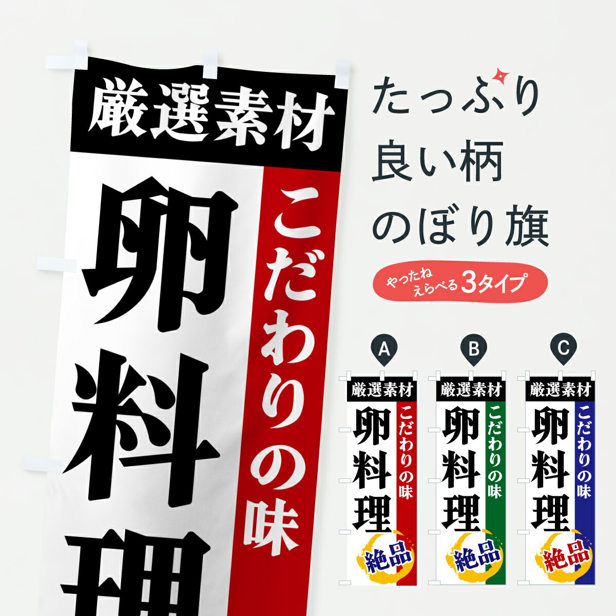 �ڥݥ����� ����360�� �Τܤ�� �������������Ǻࡦ��������̣�Τܤ� 6AP6 �¿� ���å��ץ� ��̾����Ǥ��ޤ�+1017�ߡ�